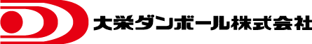 大栄ダンボール 株式会社のロゴ